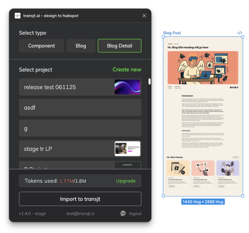 select_blog detail