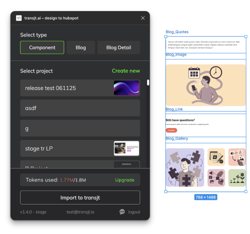 select_blog componentn